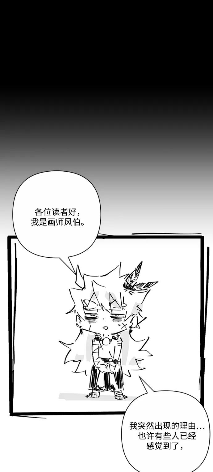 第 93 页