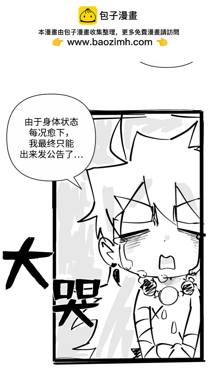 第 94 页