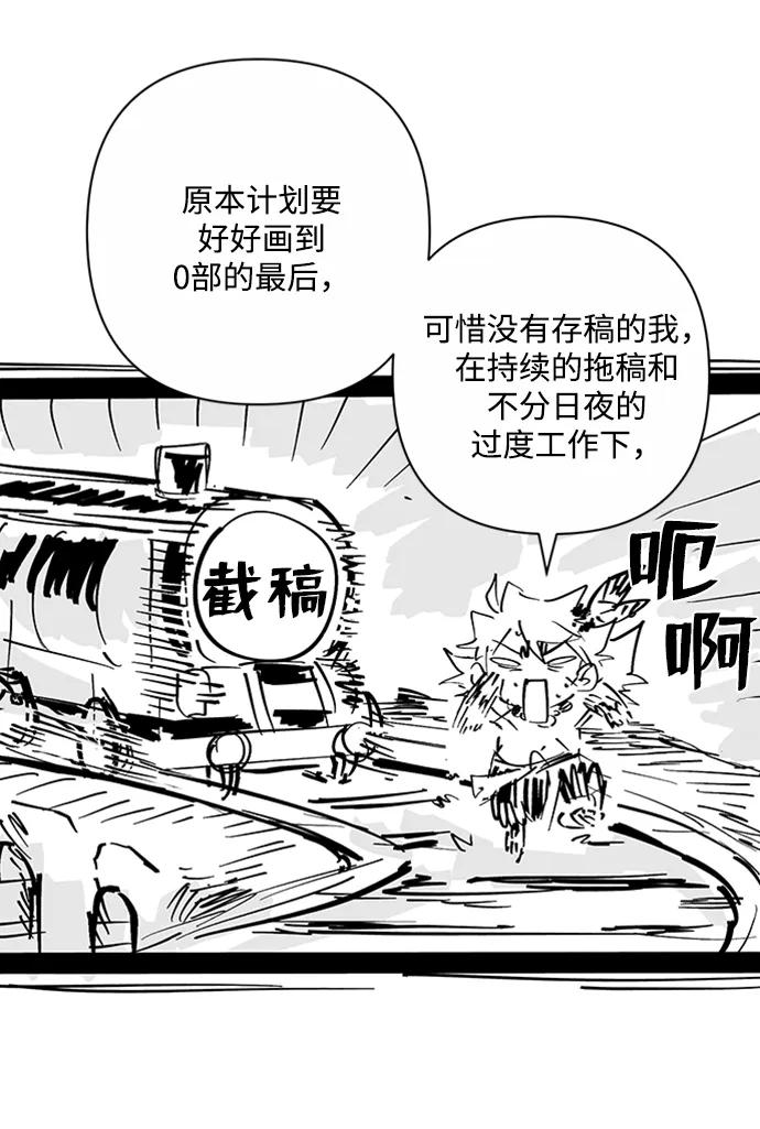 第 95 页