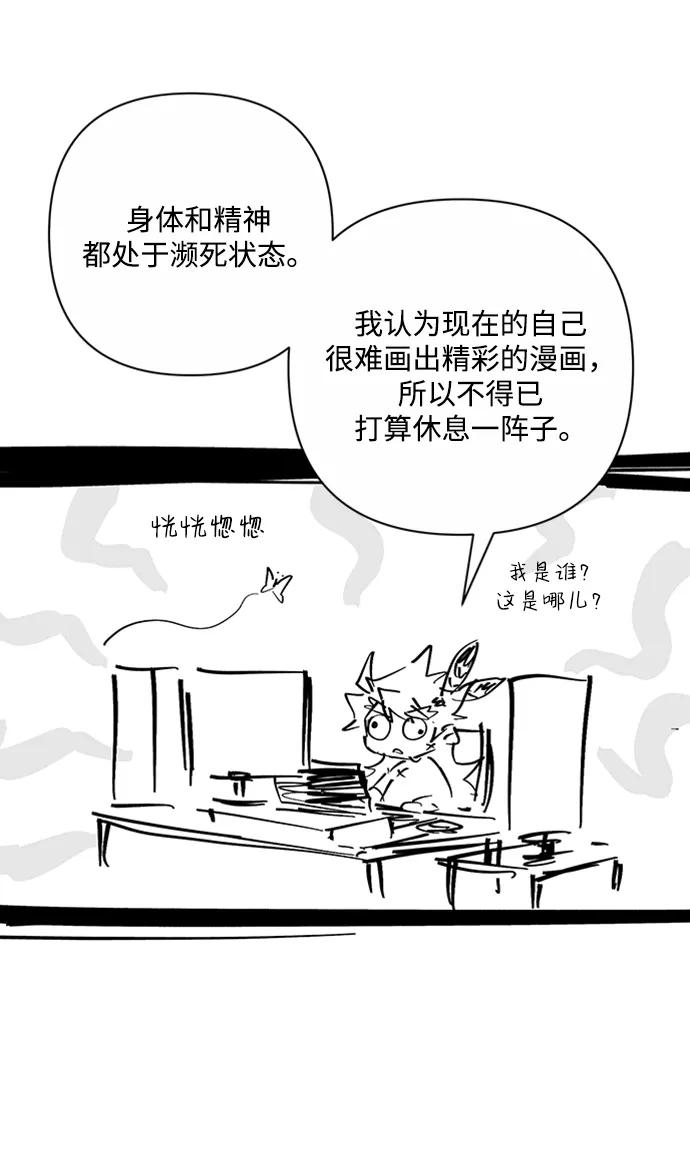 第 96 页