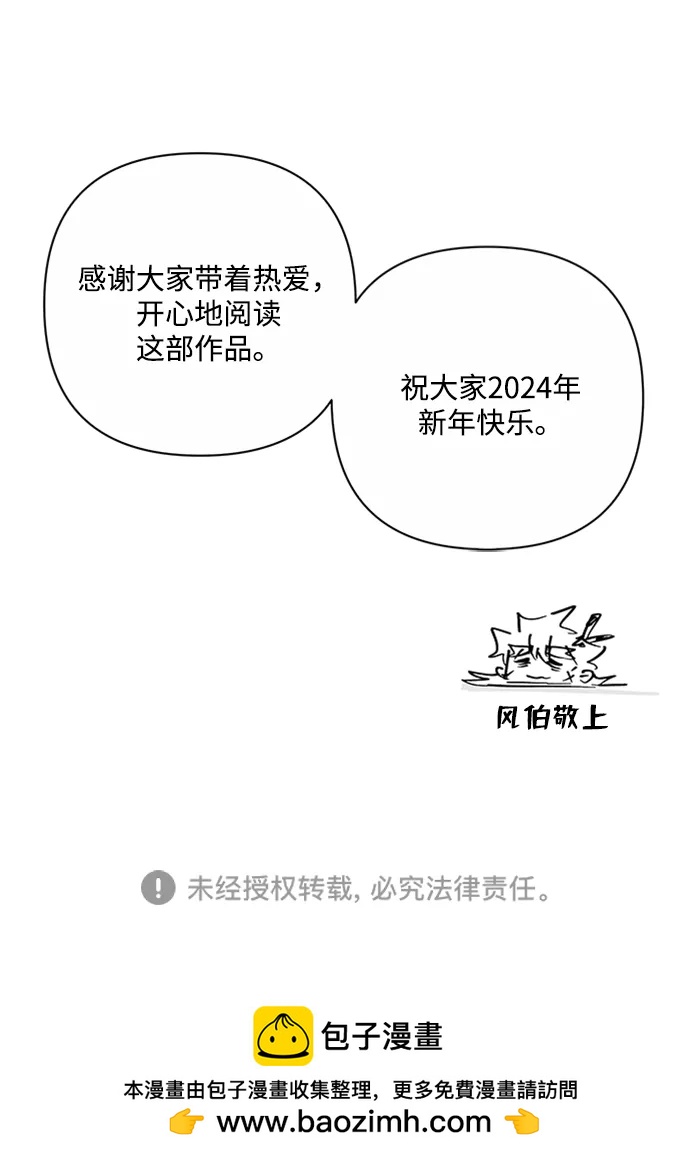 第 98 页