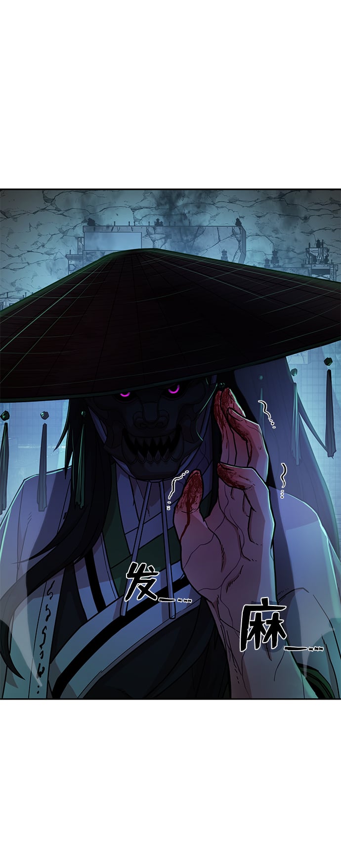 第 105 页