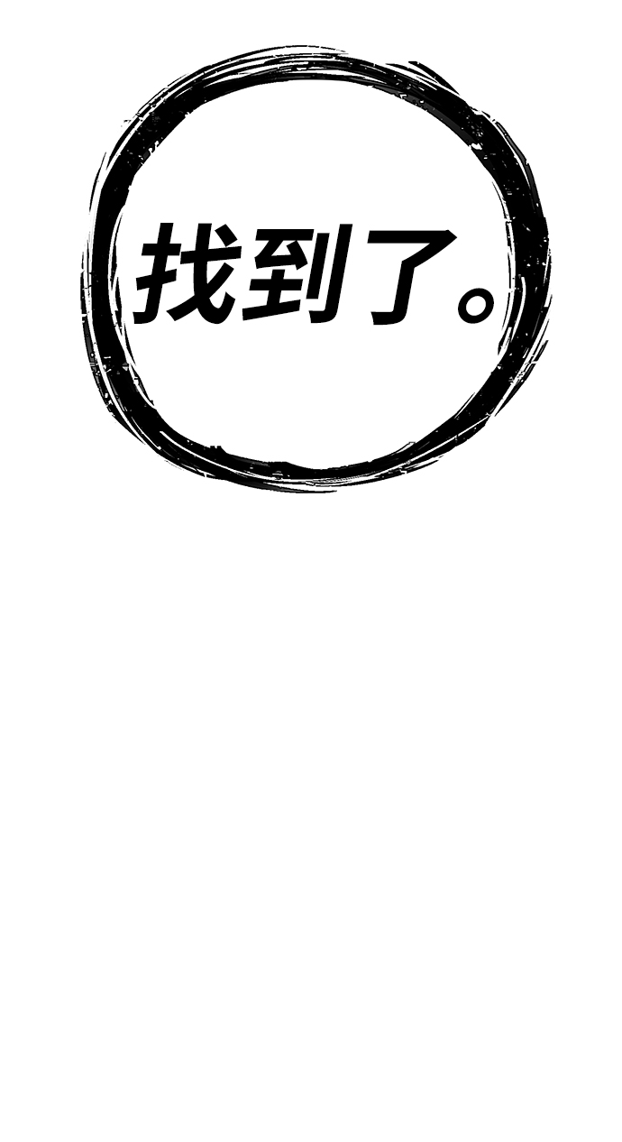 第 108 页