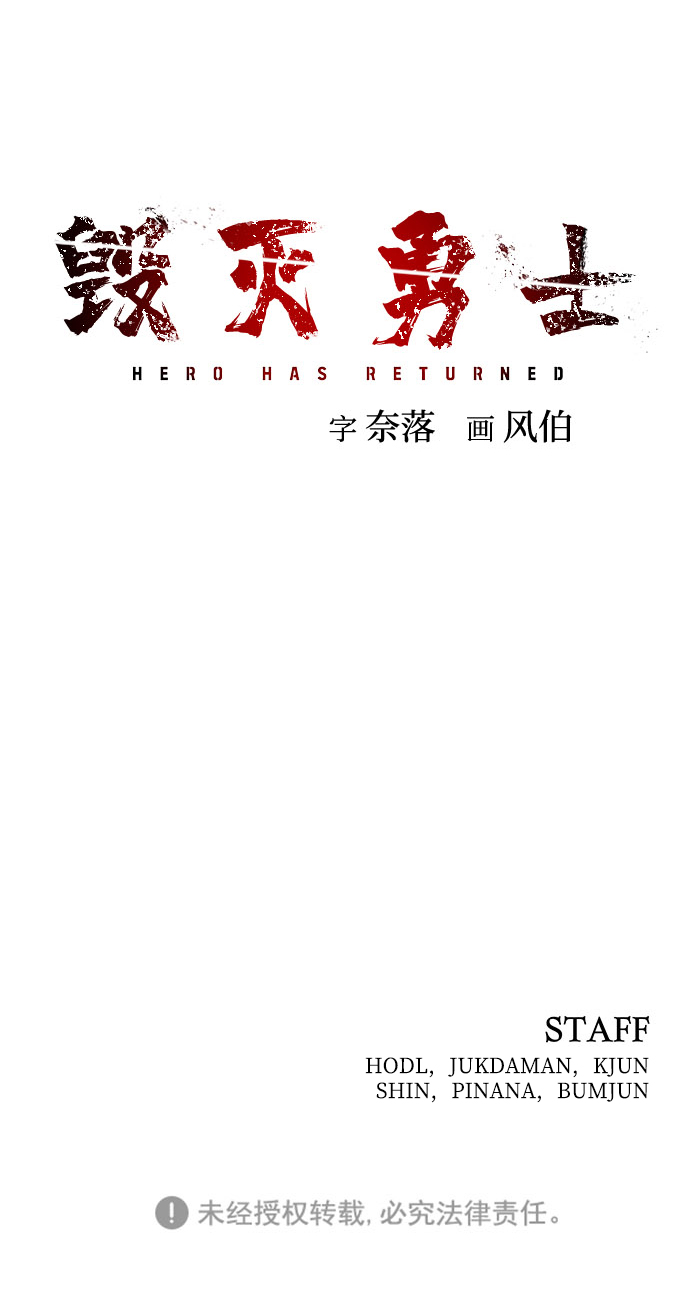 第 109 页