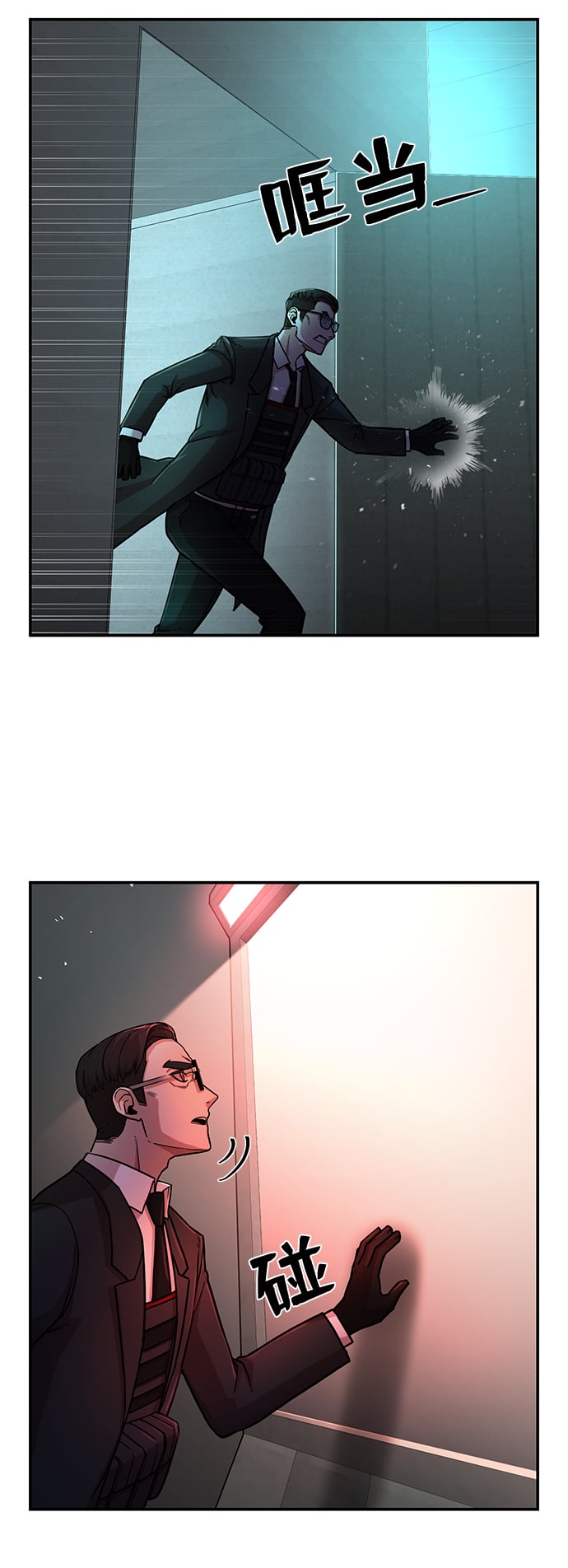 第 42 页