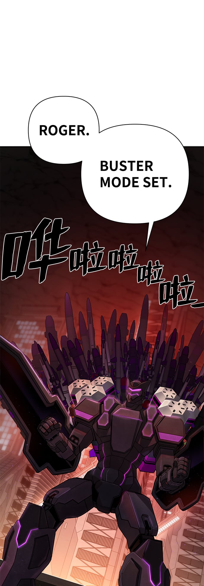 第 66 页