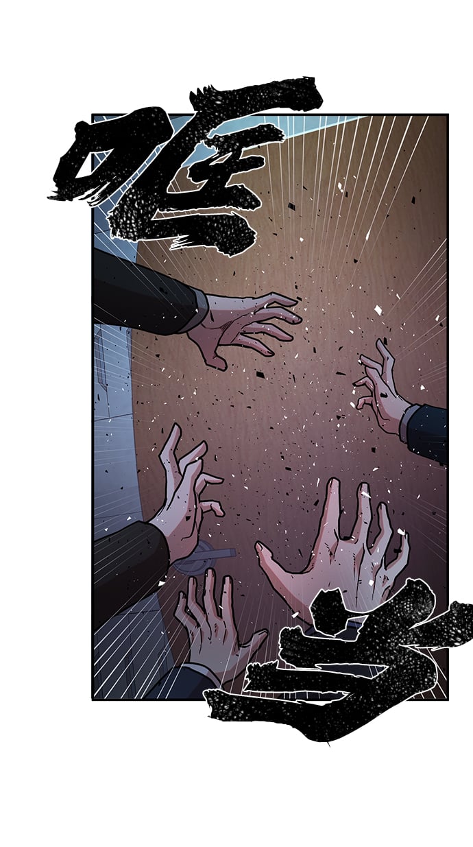 第 82 页