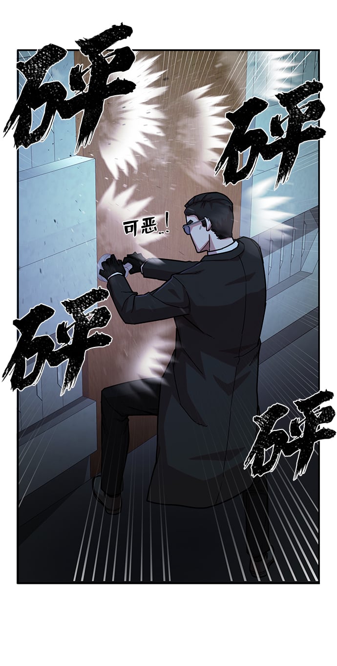 第 83 页