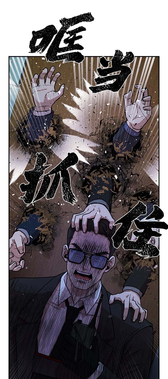 第 85 页