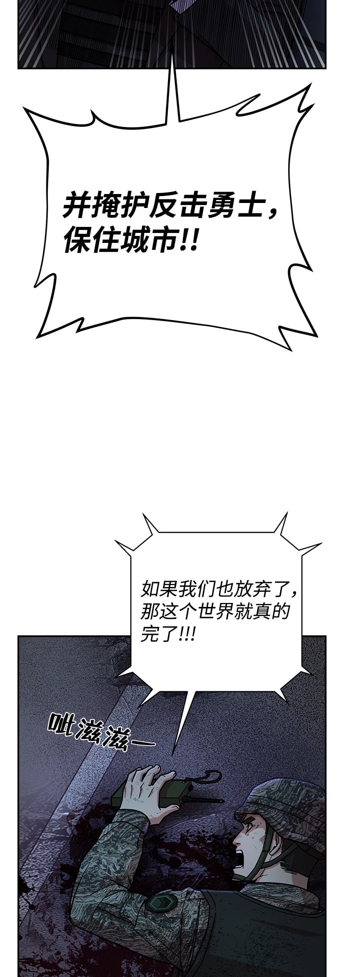 第 86 页