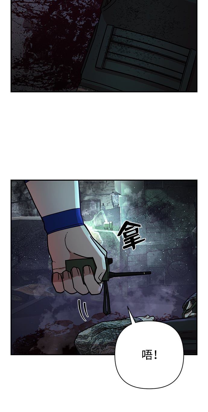 第 87 页