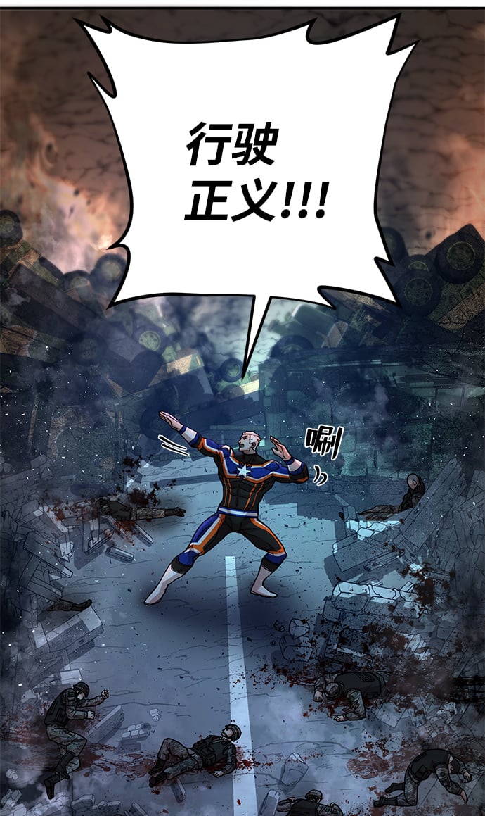 第 89 页