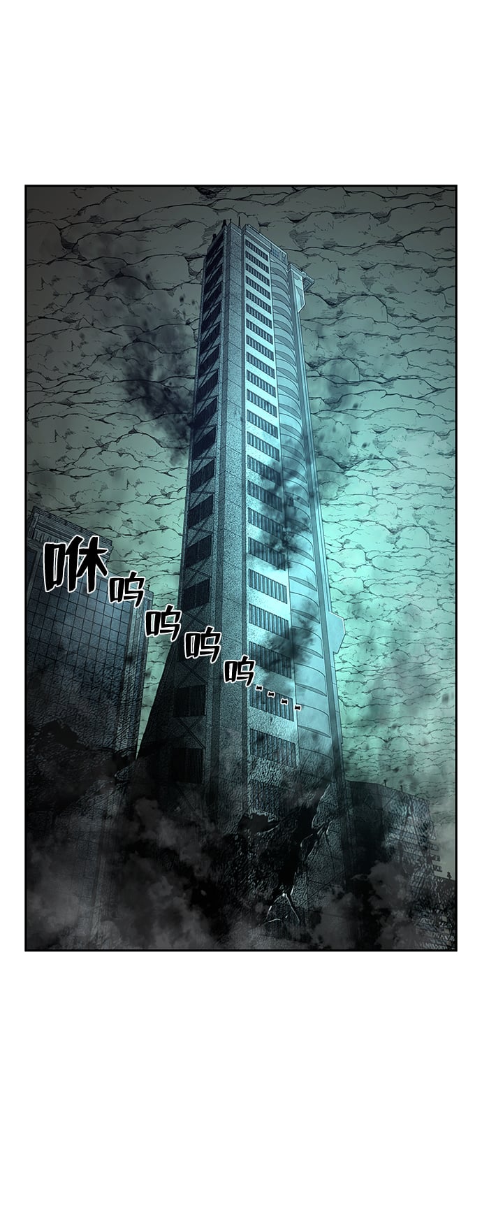 第 91 页