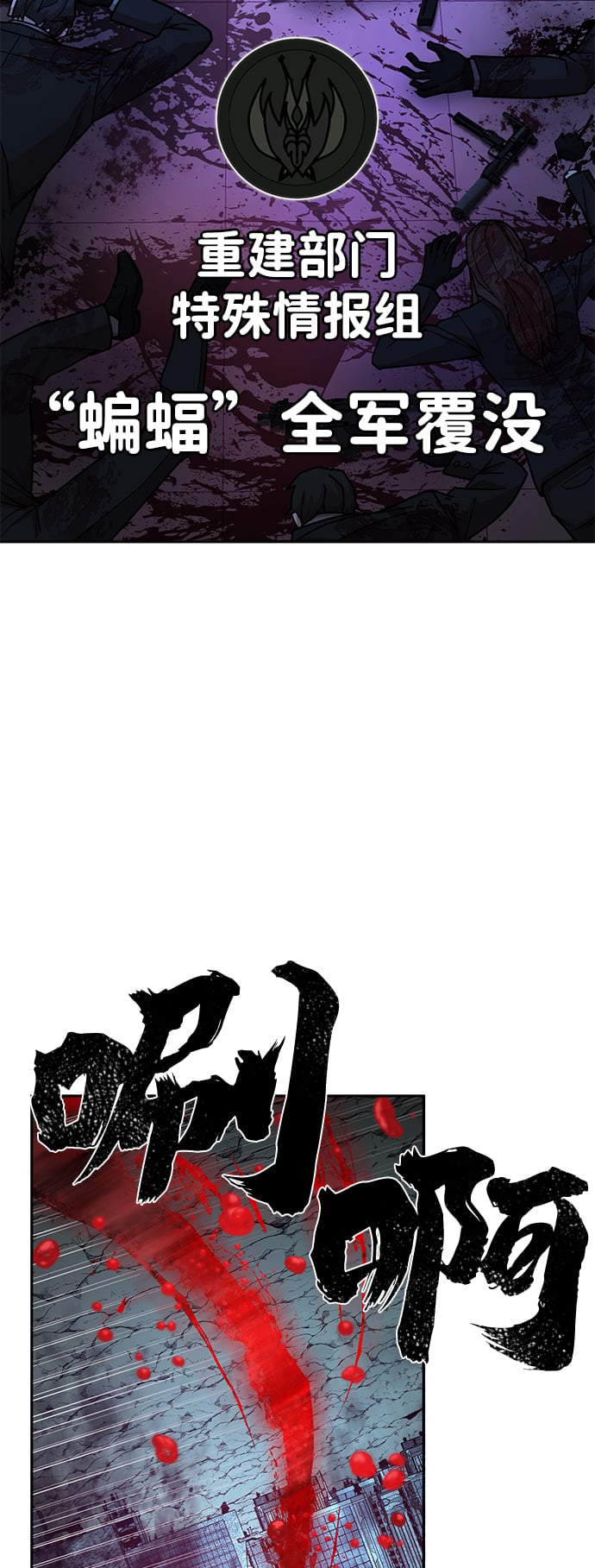 第 94 页