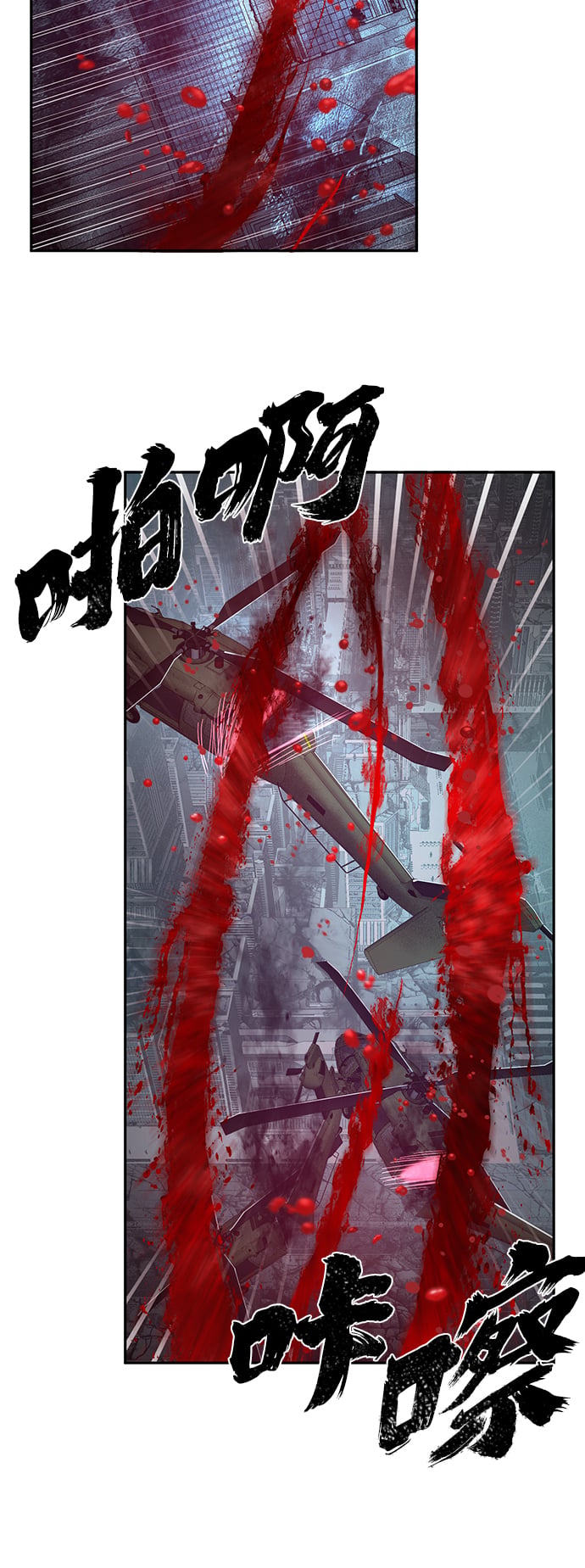 第 95 页