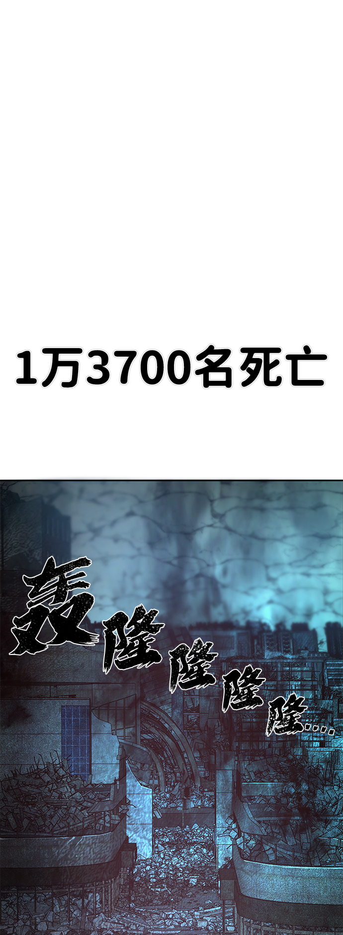 第 97 页