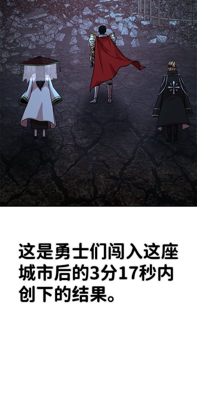 第 98 页