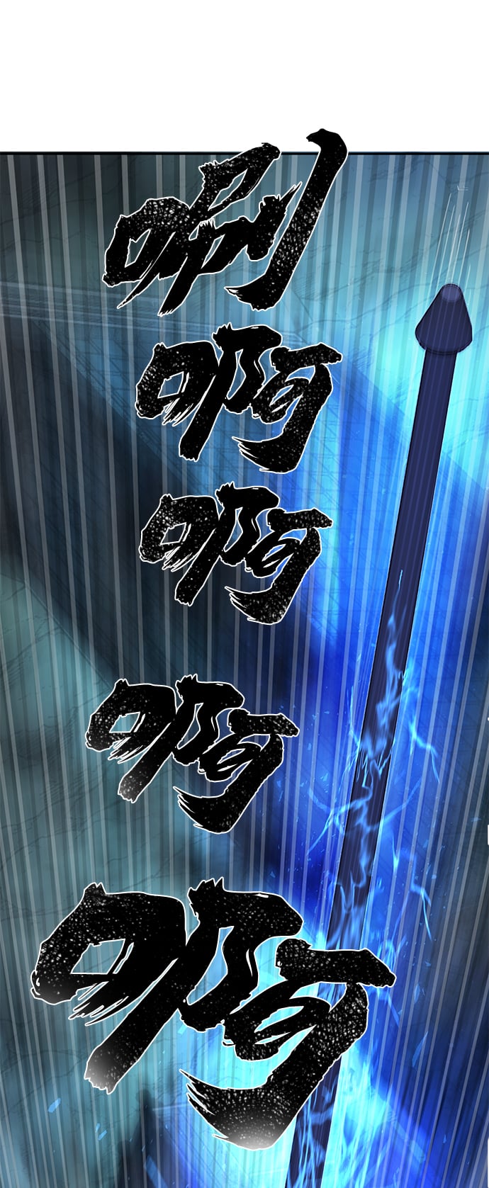 第 99 页