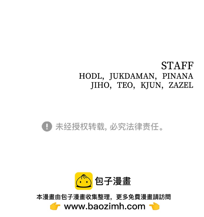 第 101 页