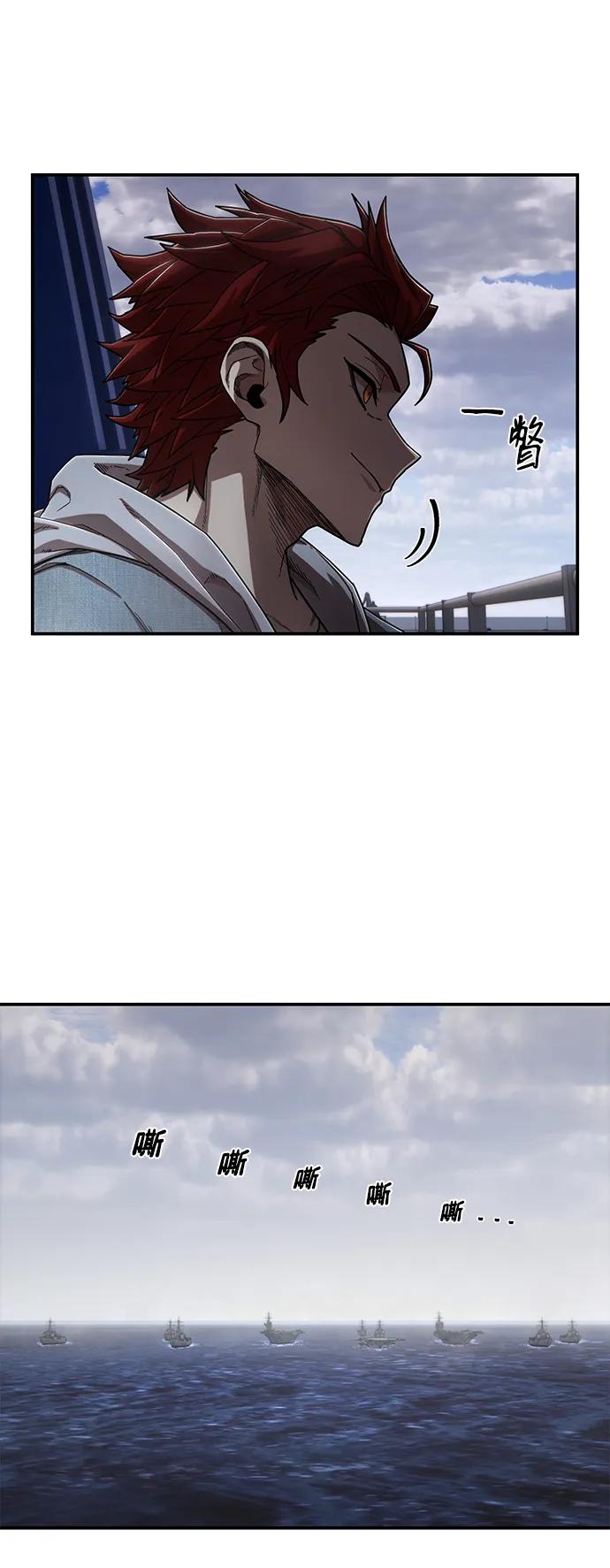 第 48 页