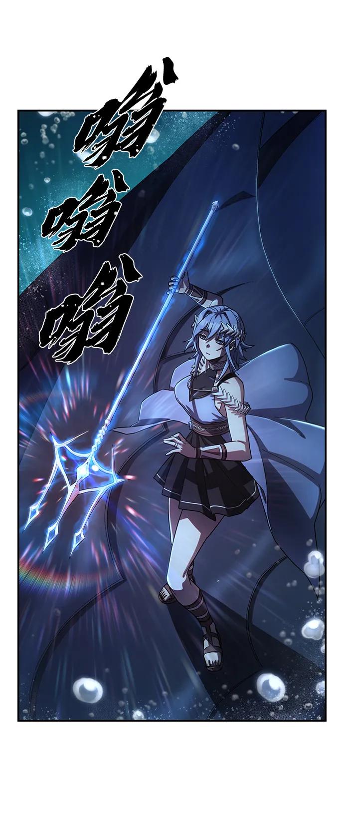 第 70 页