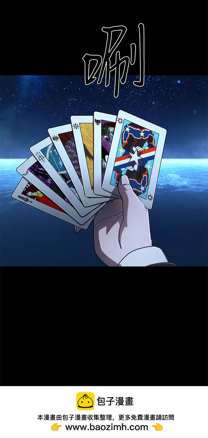 第 75 页