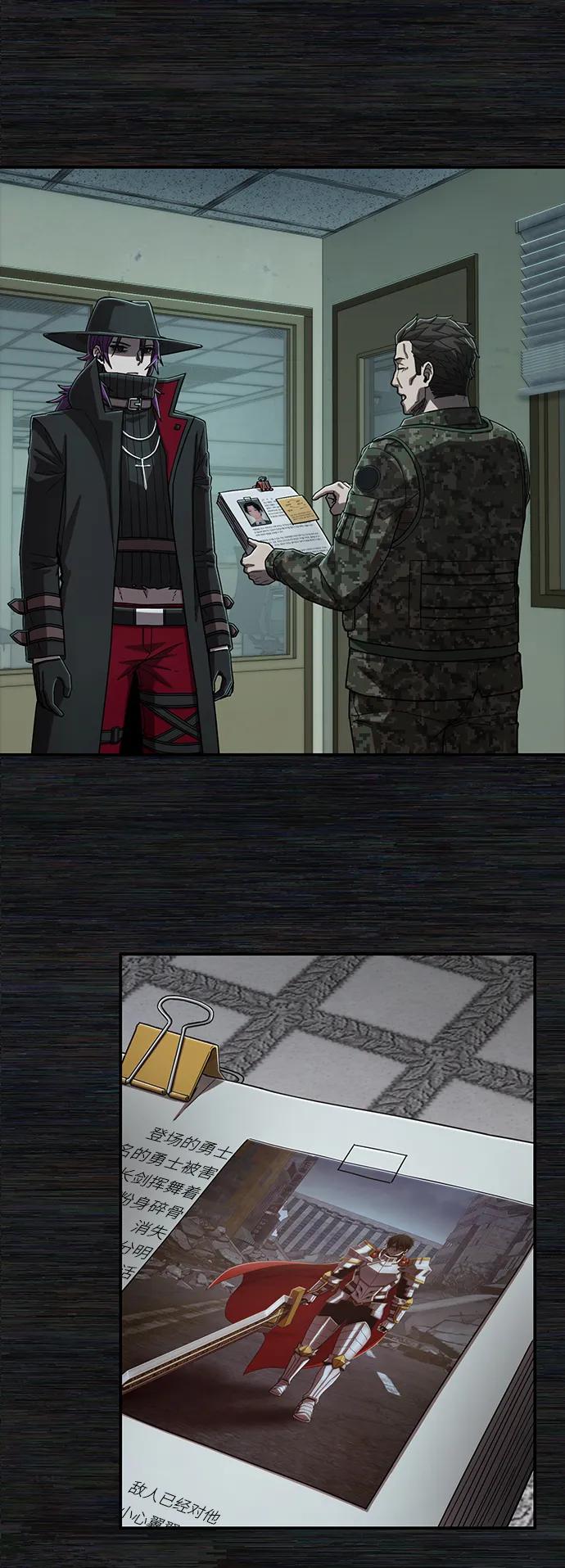 第 85 页