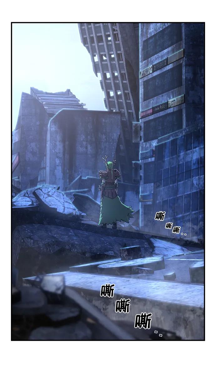 第 90 页