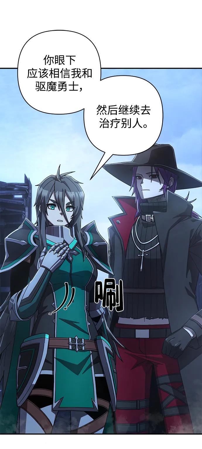 第 96 页