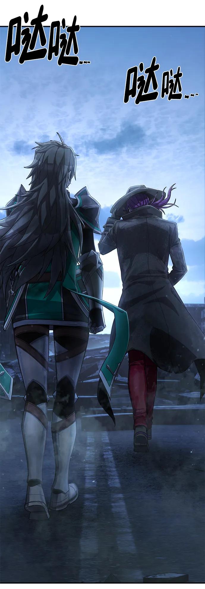 第 99 页