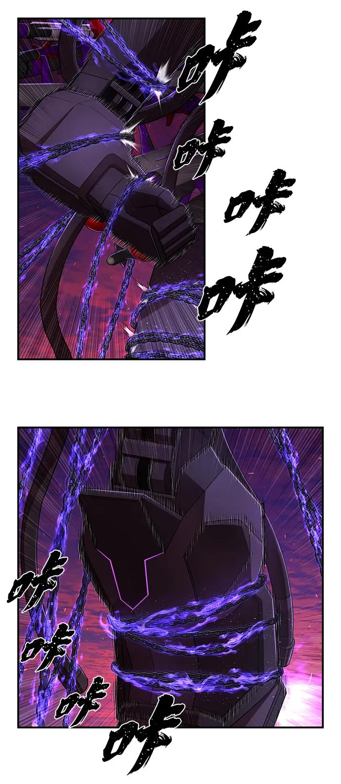 第 74 页