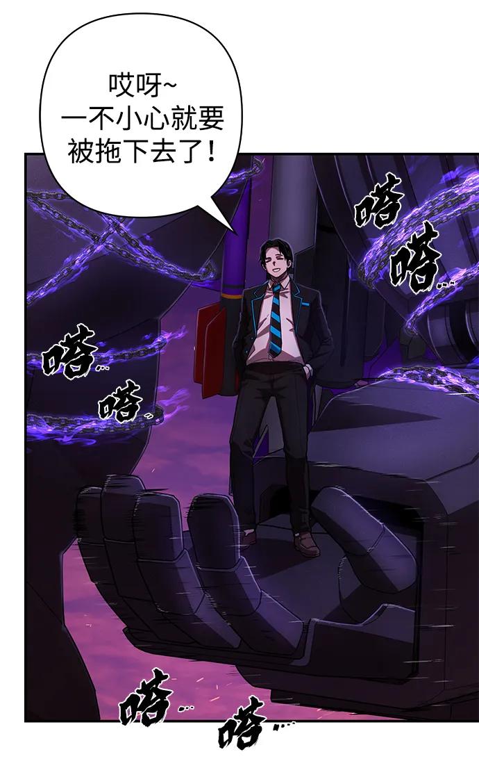 第 78 页