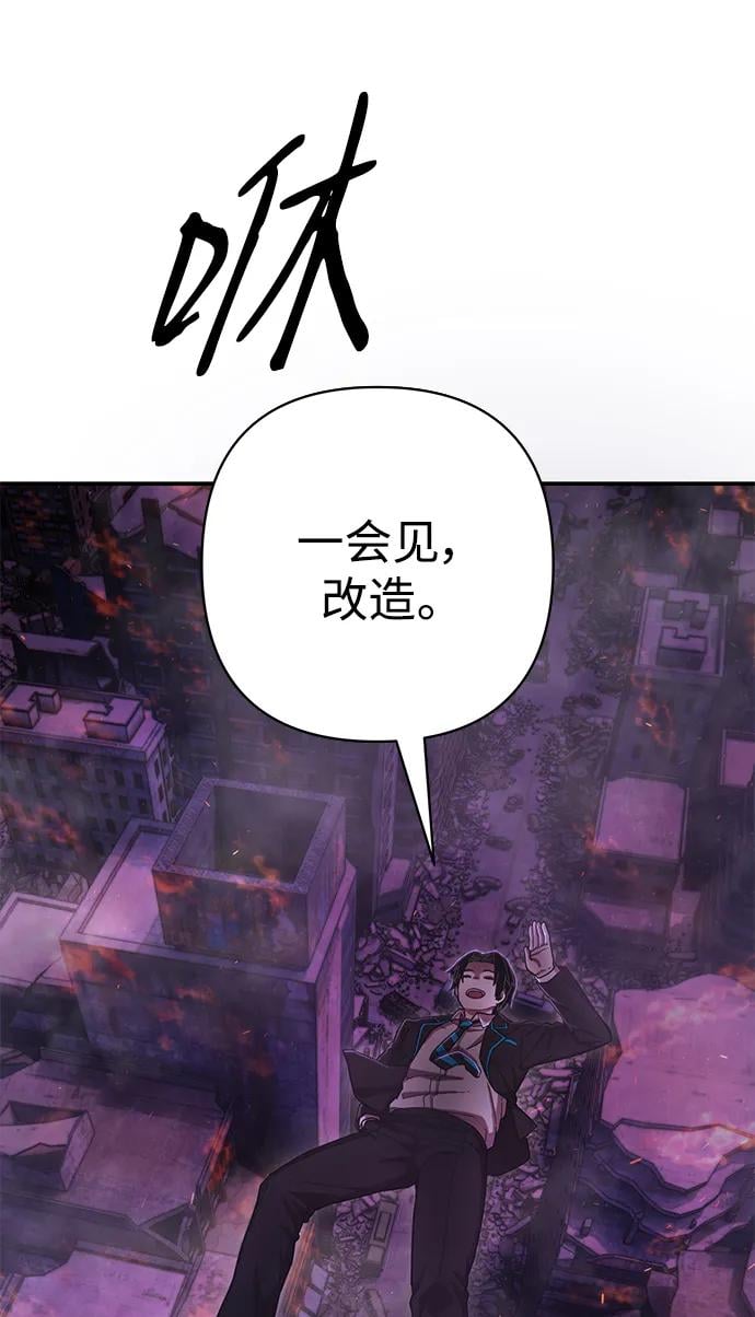 第 80 页