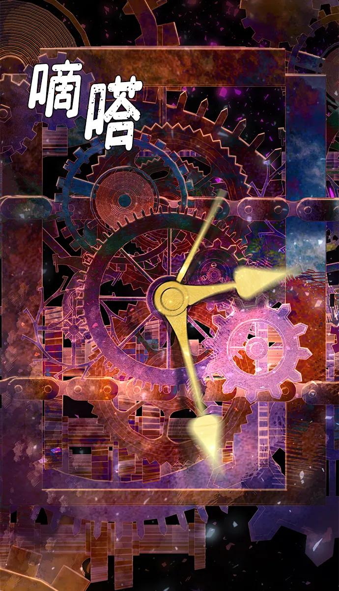 第 69 页