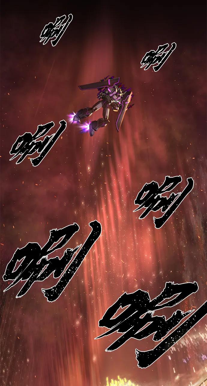 第 73 页