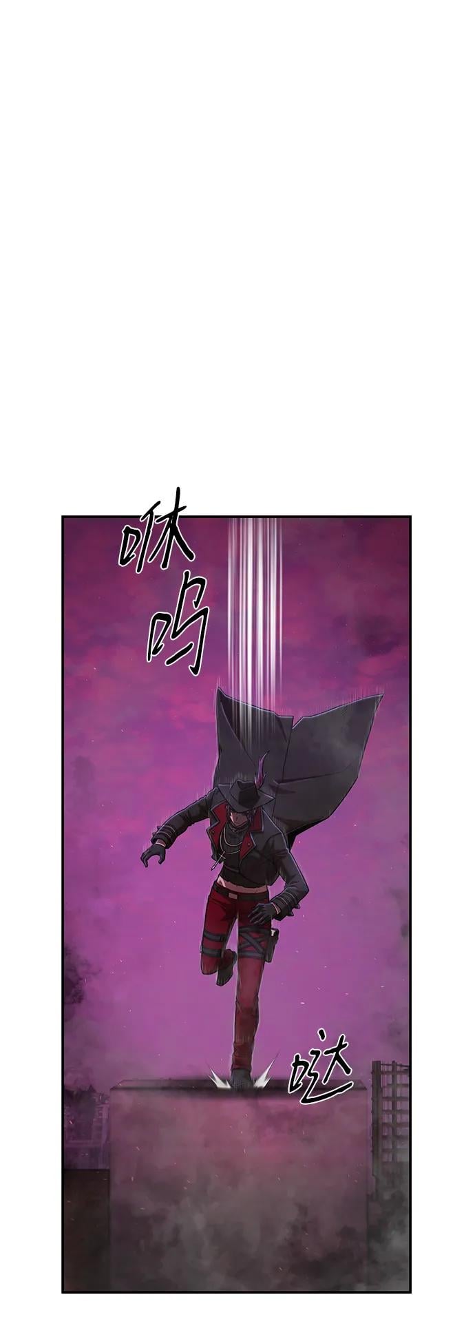 第 84 页