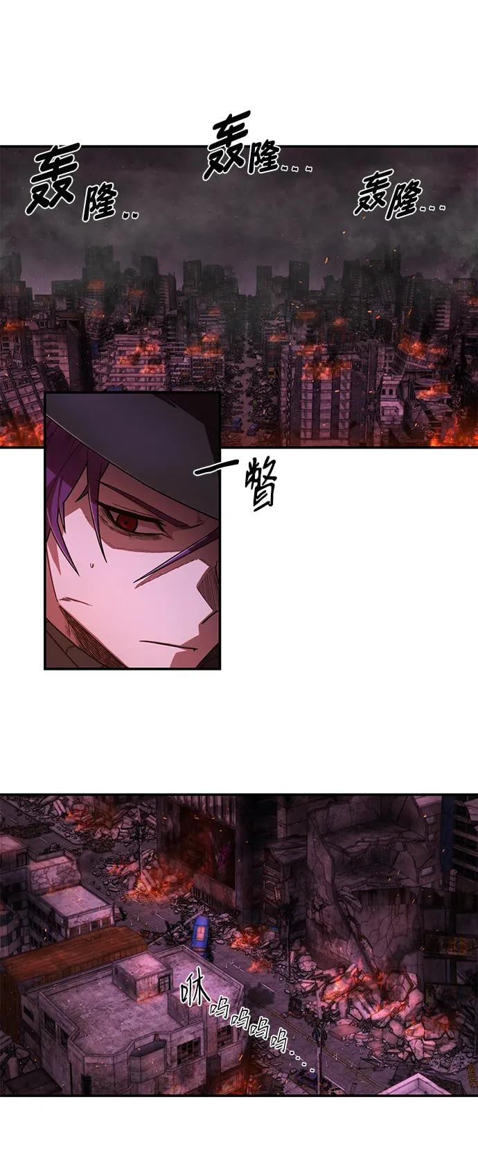 第 85 页