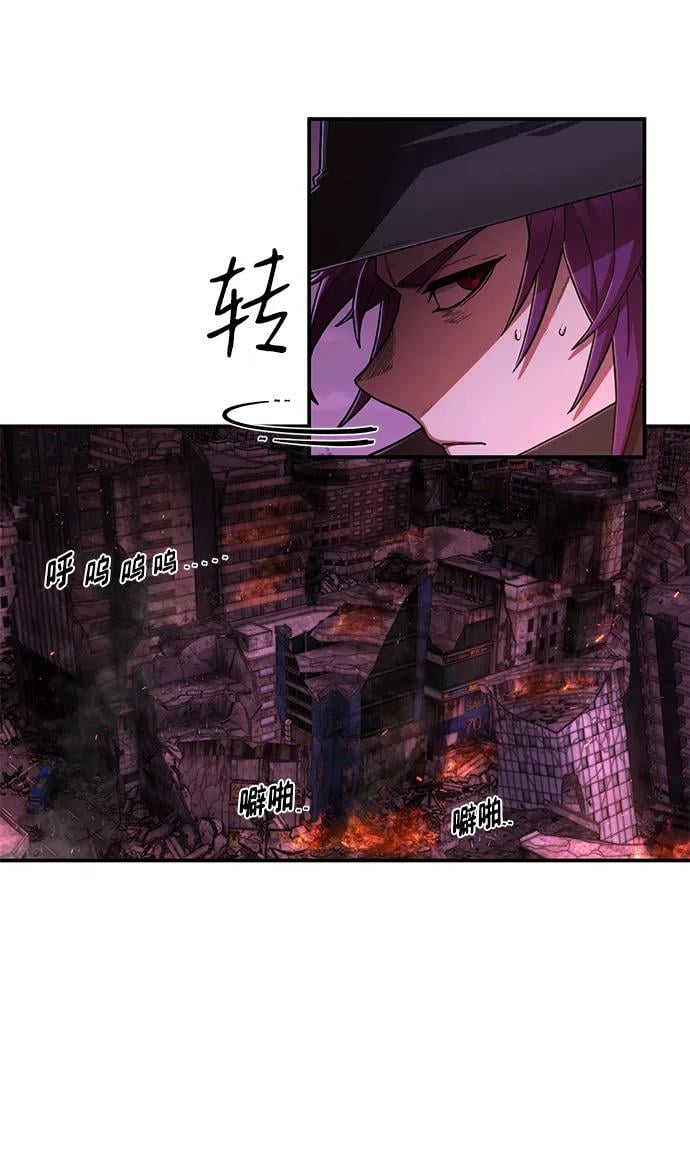 第 86 页