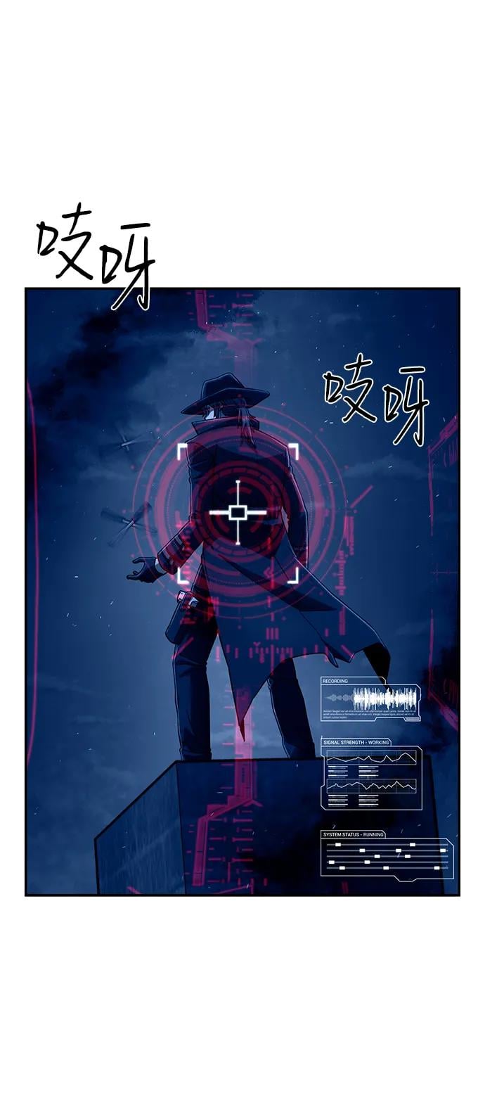 第 89 页
