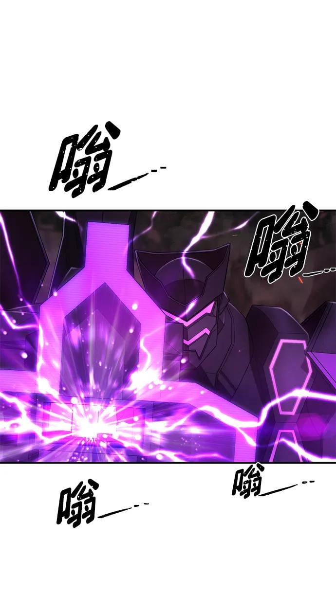 第 91 页
