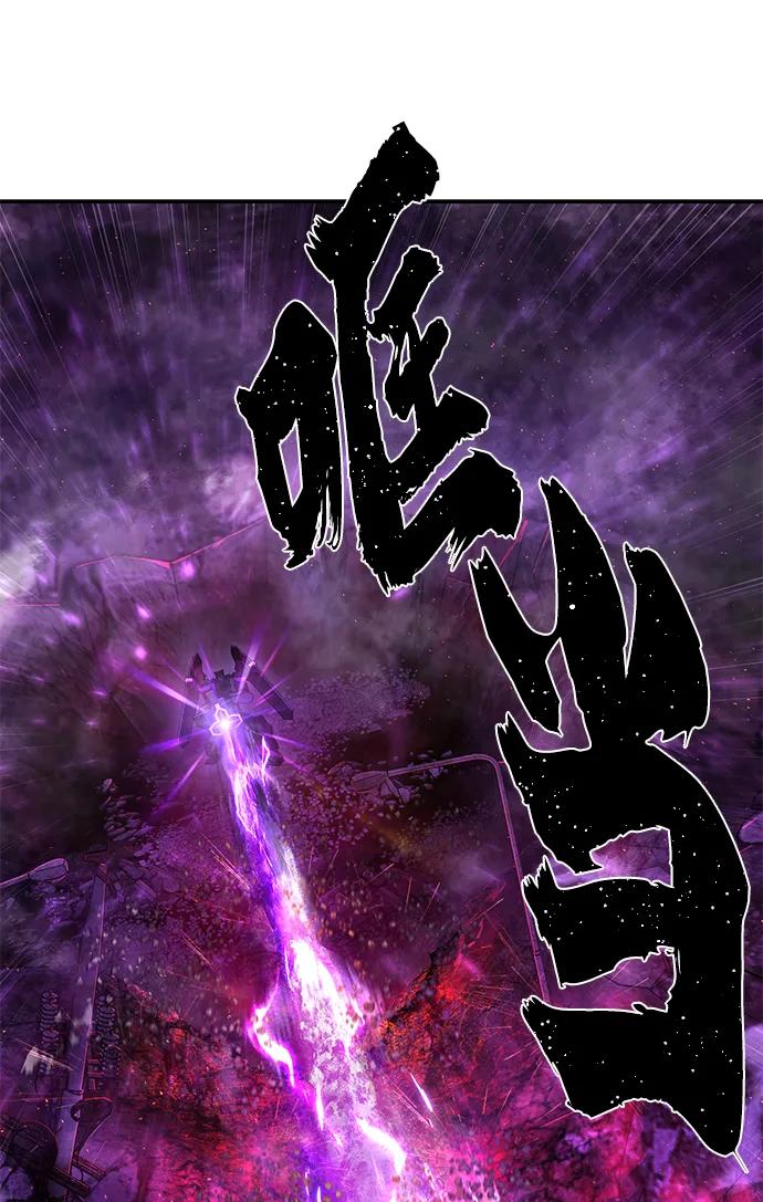 第 92 页