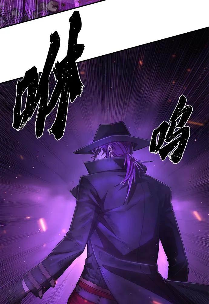 第 94 页