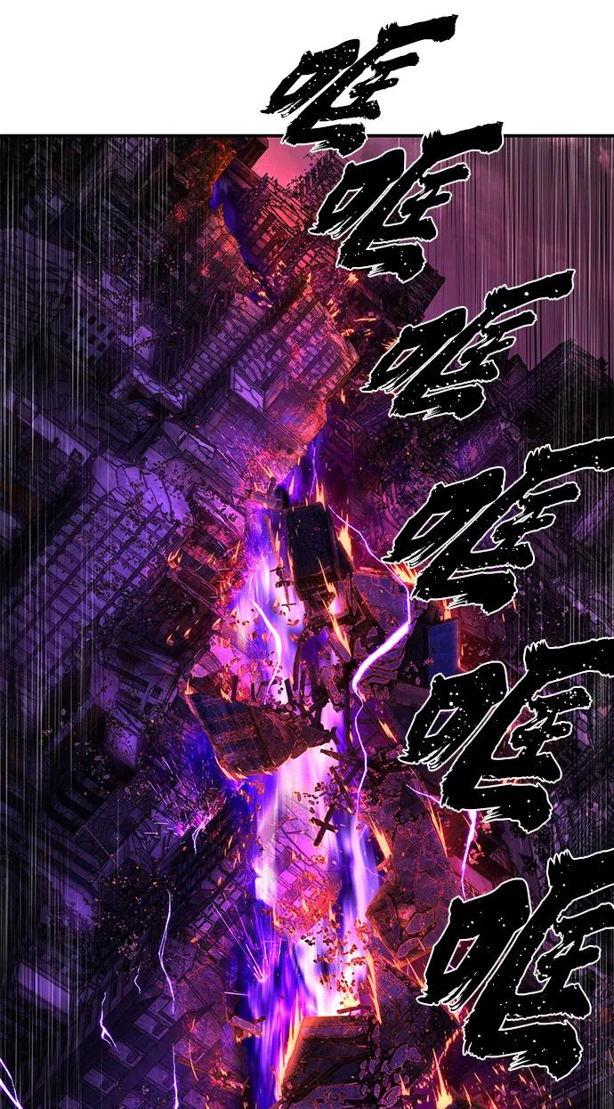 第 97 页