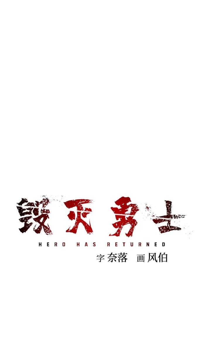第 99 页