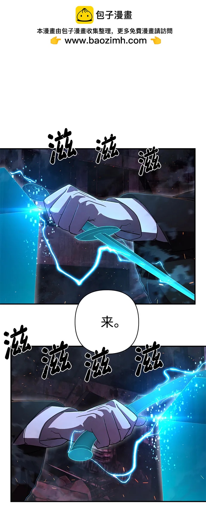 第 103 页