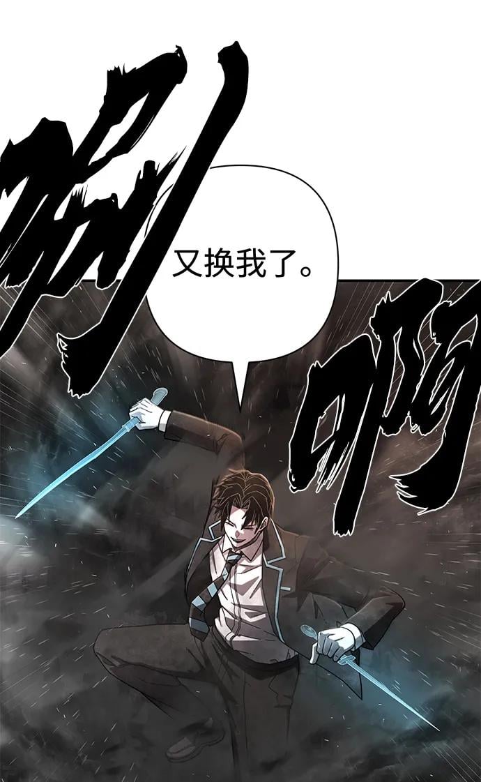 第 104 页