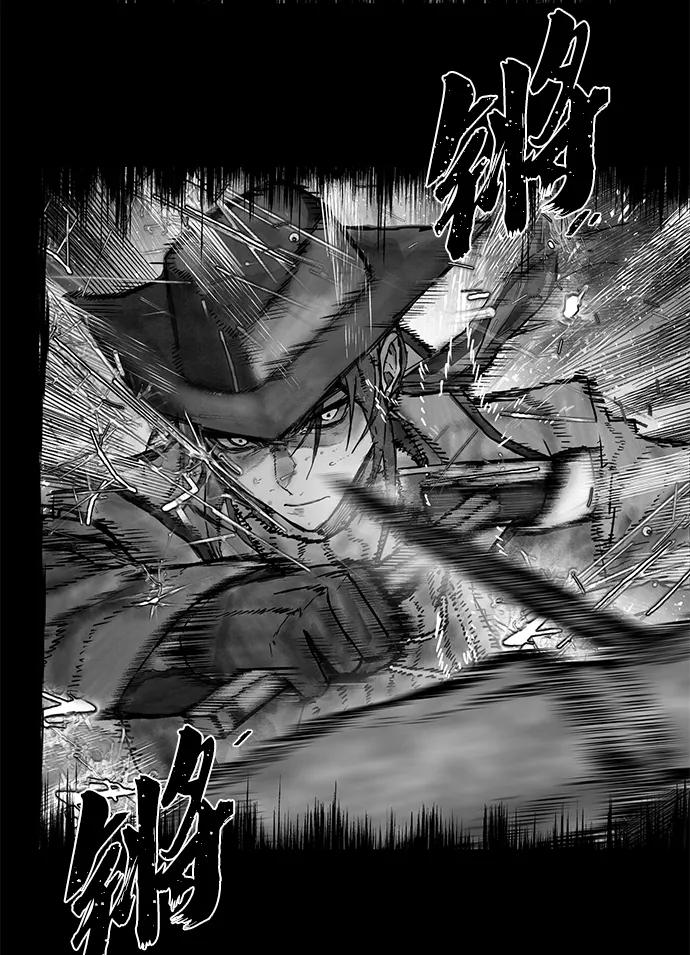 第 110 页