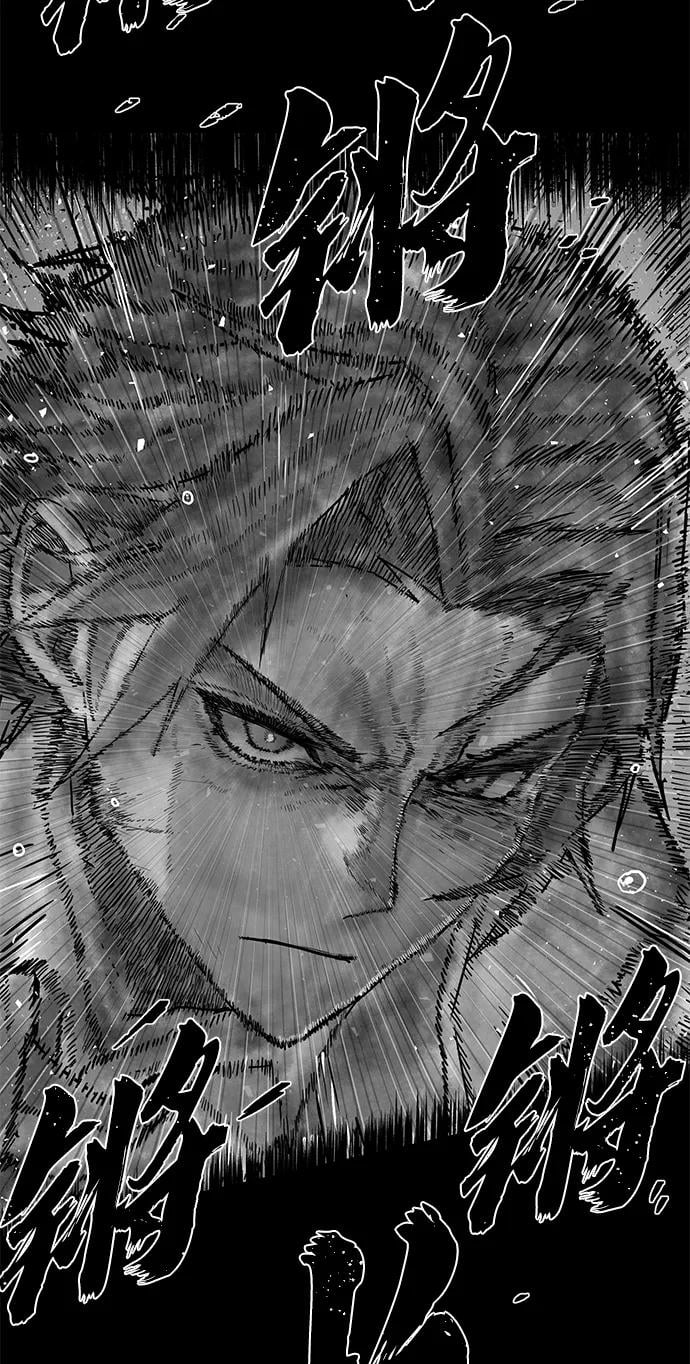第 112 页