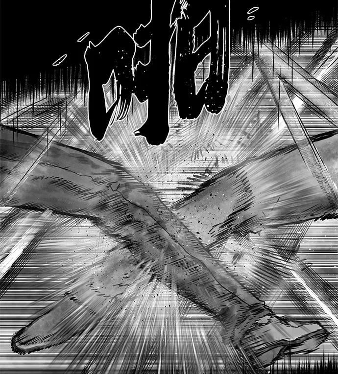 第 113 页