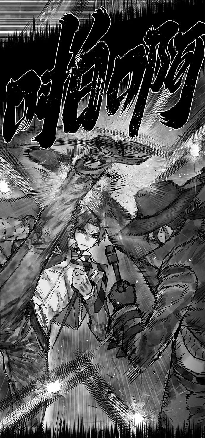 第 114 页